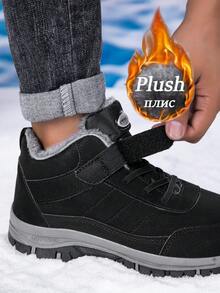 1 Pair Plus Size Women's Warm Snow Boots, 2025 Winter New High-Top Short Tube Boots, Middle-Aged & Elderly Thermal Lined Warm Walking Shoes, Unisex Snow Boots, Size 35-46 - Black - View 2