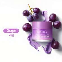 Laneige 20g/0.7oz Grape Flavored Lip Sleeping Mask: #Nourishing & Moisturizing #Smooth, Soft, Hydrating Lips - Purple - View 1