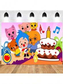 Animation P-Plim Photo Background For Photophones For Photos Art Paper Photography Background Backdrops Christmas - 白色 - 查看 1