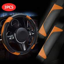 3pcs/Set PU Leather & Carbon Fiber Non-Slip Steering Wheel Cover + 2pcs Shoulder Pads Car Accessories Sets, Universal Fit, Adds Color To Your Car! Multiple Colors Available,Car Accessories