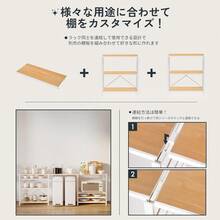 Pot Racks - White+3 Tiers - View 4