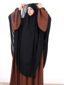 2 Layer Chiffon Khimar With Cape, Raspberry Color, Suitable For Women's Daily Wear And Prayer, All Season For Dress - Multicolor - View 9