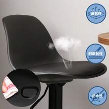 カウンターチェア 回転 昇降式 PUレザー ハイチェア 背もたれ バースツール ダイニングチェア キッチン 回転椅子 ハイスツール 足置き 高さ調節可能 (2脚セット-ブラック) (ホワイトー2脚セット) - ホワイト - チェックする 9