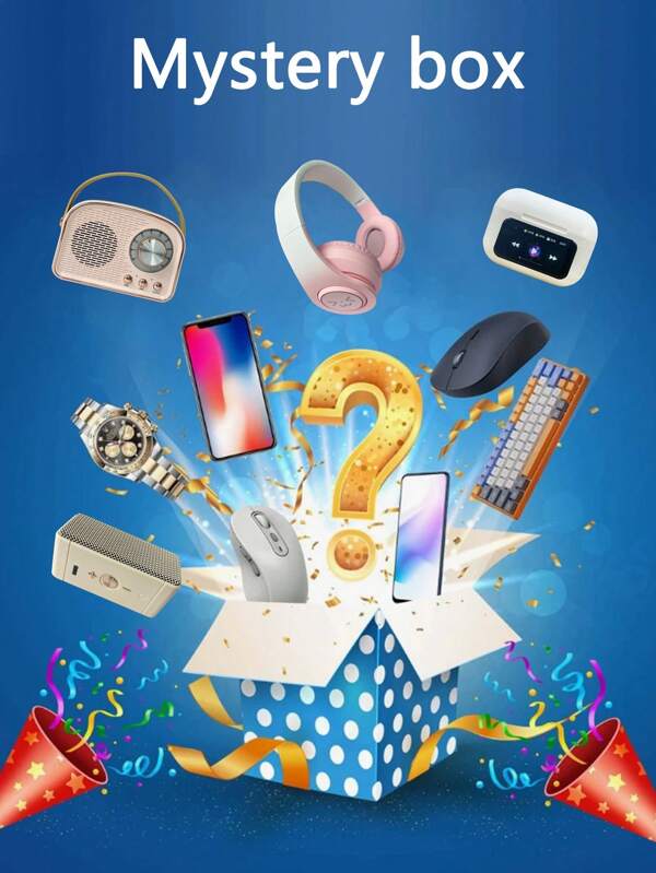 Random Mysterious Surprise Gifts, Surprise Secret Box Set, Multiple Party Packages, Suitable For Giving As Gifts, Gift - Secret Box Surprise Gift - Lucky Box, Suitable For Daily Entertainment And Games, Also A Perfect Choice For Halloween, Christmas, Easter And Thanksgiving