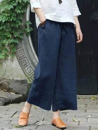 时尚休闲宽松七分裤