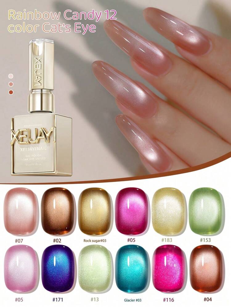 XEIJAYI 12色15ml凝胶指甲油浸泡UV LED指甲胶女士美甲工具时尚美甲适合家庭沙龙美甲DIY适合四季时尚 - 彩色 - 查看 1