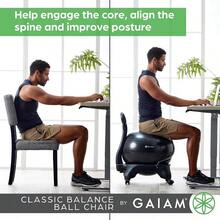 Balance Ball Chairs, 2025 Year