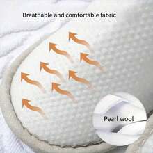 12pcs Disposable White Home Slippers, Unisex Spa Slippers, Bulk Hotel Slippers, Suitable For Guests, Non-Slip Sole, Closed Toe, Fluffy Guest Shoes, No Power Needed, Applicable For Bathroom, Wedding, Shoeless Home
