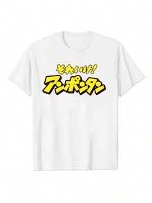 Men T-Shirts - 白色1 - 查看 3
