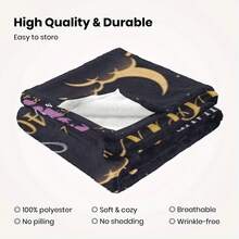 1 Piece Sweet 16 Girl, 16th Birthday, 16th Girl Birthday Ideas, 16th Birthday Decoration, Happy 16th Birthday, 16th Birthday Blanket 50X60, Soft Flannel Blanket - 摩卡棕 - 查看 8