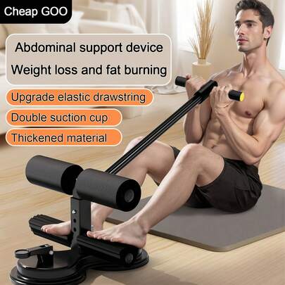 3-Level Adjustable Stainless Steel Sit-Up Assist Bar With Dual Suction Cups, Home Fitness Equipment Suitable For Core Workouts, Great For Ramadan And Christmas Gifts