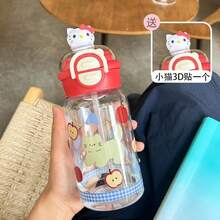 Sanrio 1pc Sanrio Kitty 500MLwater Bottle Double Drinking Plastic Cup With Straw, Portable And Easy To Use For Female Students, Small And Cute Water Cup