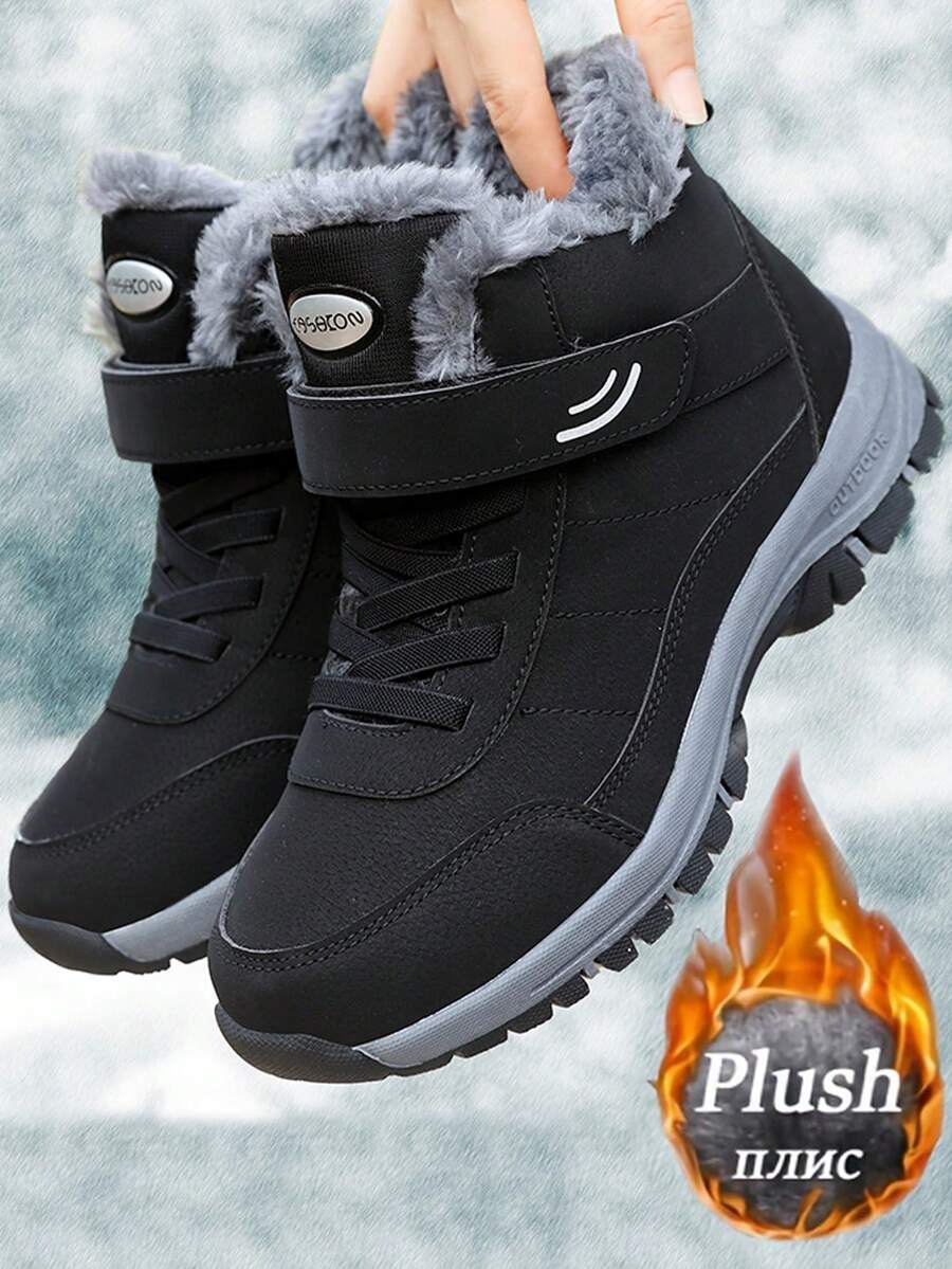 1 Pair Plus Size Women's Warm Snow Boots, 2025 Winter New High-Top Short Tube Boots, Middle-Aged & Elderly Thermal Lined Warm Walking Shoes, Unisex Snow Boots, Size 35-46 - Black - View 1