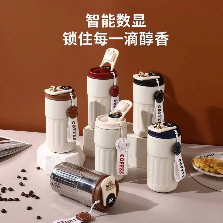Stainless Steel Thermal Cup With Handle And Digital Temperature Gauge – 420ml - 彩色 - 查看 1