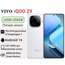 vivo iQOO Z9 Mobiltelefon, Snapdragon 7-Chipsatz der 3. Generation, 6000 mAh ultralanglebiger Akku, robustes Telefon, mehrere Speicherkapazitäten (chinesische Version, keine ESIM), Sternenweiß - Sternweiß - Übersicht 2