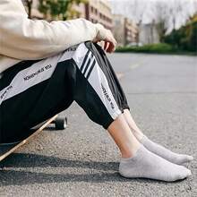 10 Pairs Of Black, White, Gray, And Thin Men's Sweat Absorbing Socks - Comfortable And Soft Solid Color Socks For Daily Use By Men And Women, Perfect For Business Travel And Vacation, Lightweight Ankle Socks