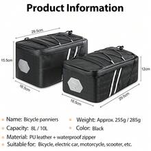 NEWBOLER 自行车后座包山地车车架包自行车驮包大容量防水自行车包