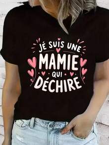 T-shirt graphique "Je suis une grand-mère qui pleure" pour femmes - col ras-du-cou décontracté, Top à manches courtes avec décoration de cœur, convient pour le printemps/l'été, blanc avec texte vert, tenue décontractée | Chemise avec décoration de cœur | Coupe confortable noire - Noir - Voir 4