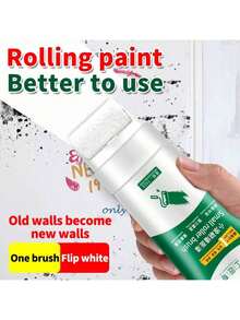 JAYSUING Wall Repair Paste, Suitable For Household White Wall Repair Paste Waterproof Anti-Crack Covering Mildew Stain Renovation Paste (New And Old Models Are Sent Randomly) - one-size - View 3
