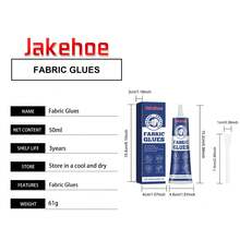 织物粘合胶，多用途纺织胶，服装图案粘合剂，软性粘合剂 - 藍色 - 查看 3