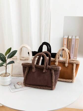 Women's Plush Crossbody Bag Handbag, Autumn/Winter New Fashion Elegant Cute Soft Faux Suede Tote Bag Large Capacity Shoulder Bag, Adjustable Strap, Perfect Gift For Women Casual Outing And Daily Use, New Arrival Fur Bag For Women , Office Bag