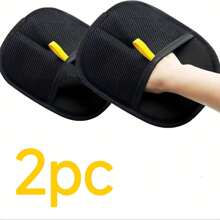 升级版大型宠物静电除毛手套 - 黑色聚丙烯猫咪美容手套，带黄色装饰，24.99厘米 X 17.98厘米，高效去除猫狗毛发和皮屑，必备宠物美容工具 | 时尚宠物配件 | 耐用护理手套，宠物美容手套 - 彩色 - 查看 2