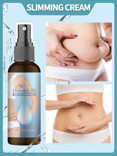 1包30ml紧致霜纤体霜保湿紧致肌肤亮肤塑身方便喷雾适合家庭旅行携带方便塑造纤体身材适合瘦身