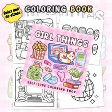 女孩专属：自爱涂色书——为你的温馨夜晚、爆米花和猫咪拥抱涂上色彩，享受甜蜜放松。适合作为文具和学习用品。送给女孩、婚礼季、母亲节的完美礼物。 - 女孩的東西 - 查看 2