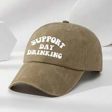1 Piece MAKEFGE Casual Polyester Baseball Cap, Soft Non-Stretch Fabric, Letter Pattern, Hand Washable, Supports Japanese Drinking Style Washing Cap, Suitable For Outdoor Sports And Sun Protection - Burgundy - Xem 9