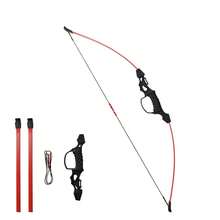 1 件户外狩猎射箭装备弓箭，射击运动双箭筒，左右手通用，直拉弓