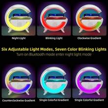 3-in-1 Night Light Wireless Charger with Bluetooth Speaker Table Lamp Bedside Lamp with Rechargeable Battery 2-3 Hours - 1PCS - Ver 3