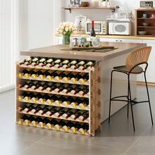 54 Bottle Stackable Wine Rack, 6-Tier Freestanding Modular 54-Wine Bottle Storage Display Shelf, Wine Bottle Rack For Kitchen, Pantry, Cellar, Natural Wood - Beige - View 2