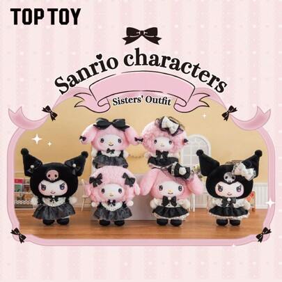 Miniso TOPTOY 姐妹配对盲盒收藏品公仔，附角色卡，可爱女孩礼物，装饰公仔