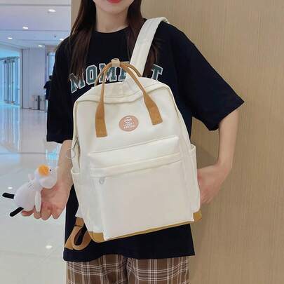 빈티지 대학 스타일 다용도 백팩, 여성용 핸드백 & 숄더백, 대학생, 여행, 노트북에 적합