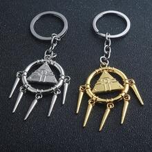 1 件动漫游戏王钥匙扣武藤游戏大尺寸 3D 千年拼图千年轮智慧吊坠钥匙圈男女饰品