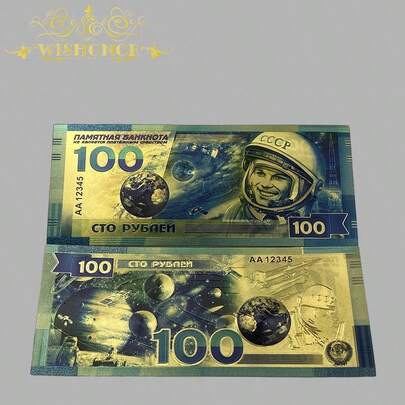 1 张俄罗斯纪念钞假钱，8 种不同风格 - 逼真的货币适合活动、派对、婚礼和教育目的 - 非常适合电影道具、派对钱和礼物、活动道具 | 逼真的货币 | 详细设计、货币道具，非常适合房间装饰生日礼物 - 圣诞礼物 - 万圣节礼物 - 完美礼物 - 礼物