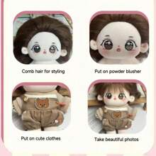 1个可爱毛绒娃娃，20厘米，柔软填充，带骨架，最佳生日礼物，送朋友的礼物