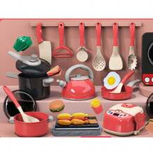 68pcs/93pcs Pink/Green Doll Kitchen Toys, Little Chef Toy Set, Simulated Kitchen Utensils Set, Lids, Scissors, Kitchen Toys, Children Toys