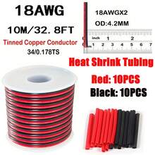 1pc 16-30 AWG 2-Color Red & Black Flexible Tinned Copper Wire For LED Strip Lights - 18-30 AWG, 110V/220V, Hard-Wired, No Battery Needed, Metal Conductor, LED Lighting | Flexible Wiring | Tinned Copper Wire, LED Accessories