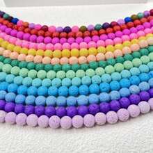 50pcs 8mm Colored Volcanic Stone Round Beads DIY Handmade Bead Jewelry Accessories Bracelet Necklace Accessories