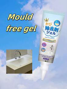 Mold Removal Gel Cleaner - Suitable For Household Kitchen Sinks, Walls, Tiles, Bathrooms, Washing Machines And Refrigerators. Effectively Cleans Dirt Without Scrubbing - Easy To Use And Clean Thoroughly Caulk - Front Load Washer Cleaning SolutionMold Remover Gel - Effective Mold Cleaner For Household Shower, Kitchen Sinks, Walls, Tiles, Grout, Bathrooms, Washing Machine And Refrigerator Strips Heavy Duty Gel Cleaner