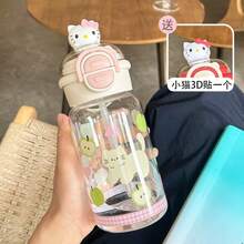Sanrio 1pc Sanrio Kitty 500MLwater Bottle Double Drinking Plastic Cup With Straw, Portable And Easy To Use For Female Students, Small And Cute Water Cup