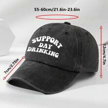 1 Piece MAKEFGE Casual Polyester Baseball Cap, Soft Non-Stretch Fabric, Letter Pattern, Hand Washable, Supports Japanese Drinking Style Washing Cap, Suitable For Outdoor Sports And Sun Protection - Burgundy - Xem 3