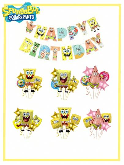 5/15pcs SpongeBob Smiling Face Foil Balloons Set, 18-Inch Round Balloons, Patrick Star Theme Birthday Party Balloon Decoration Set