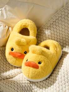 New Cartoon Duck Children's Warm Slippers, Anti-Slip Indoor Infant Plush Slippers, Suitable For Autumn/Winter - Yellow - View 8