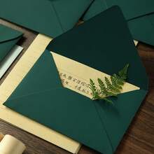 Sobre premium verde oscuro, tarjeta de invitación de boda, invitación comercial occidental, textura de alta gama, Halloween, Navidad, decoración de fiesta, papel de sobre y tarjeta, sobre de alta calidad, tarjeta de regalo para amigos, invitación VIP, sobre verde oscuro - Multicolor - Ver 6