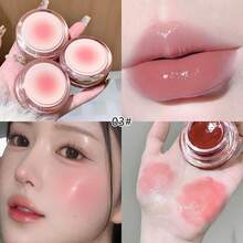 SHAQINUO 多用途保湿膏，适用于面部和唇部，保湿亮白，持久，易于涂抹，轻盈亮泽，打造丰盈红润的妆容 - 嘟潤透亮多用膏 - 查看 18