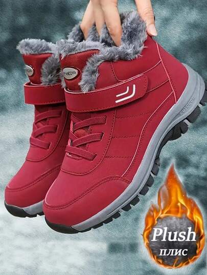 1 Pair Plus Size Women's Warm Snow Boots, 2025 Winter New High-Top Short Tube Boots, Middle-Aged & Elderly Thermal Lined Warm Walking Shoes, Unisex Snow Boots, Size 35-46