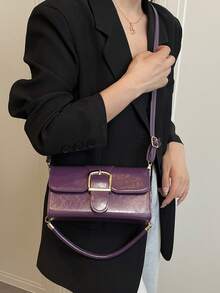 新款时尚女士小方形单肩包，简约时尚单肩斜挎包，带锁扣，百搭通勤腋下包 - Mauve Mist - 查看 4