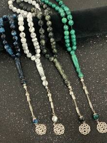 1pc 45pcs 10mm Muslim Prayer Beads, Meaning Peace And Blessings - Multicolor - View 1